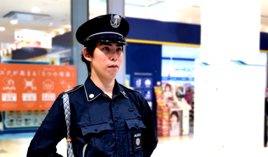 ALSOK静岡株式会社静岡・山梨の常駐警備【アルソック】